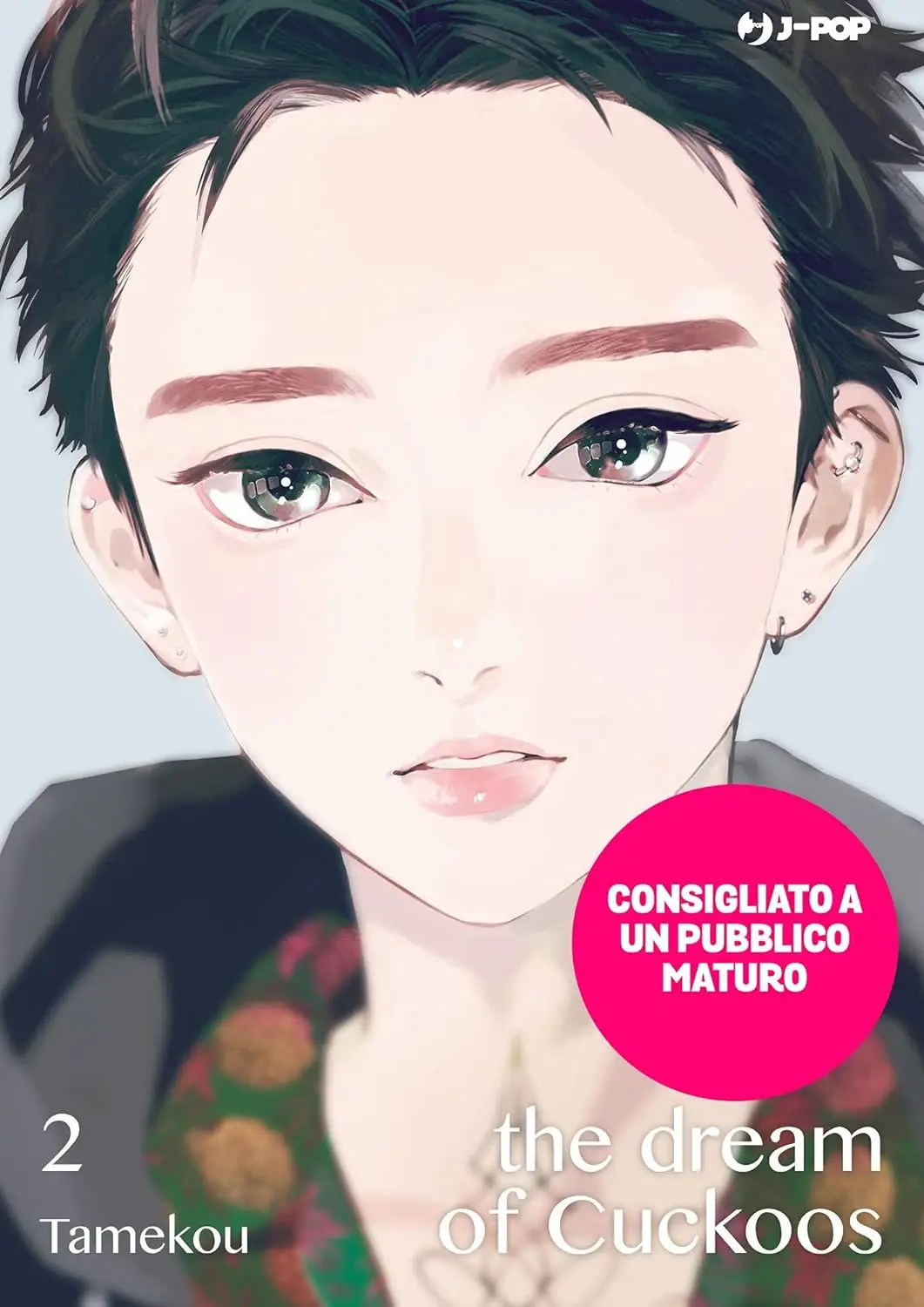 Volume cover